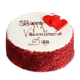 Illustration for article titled Offer Your Special Love for a Very Special Day